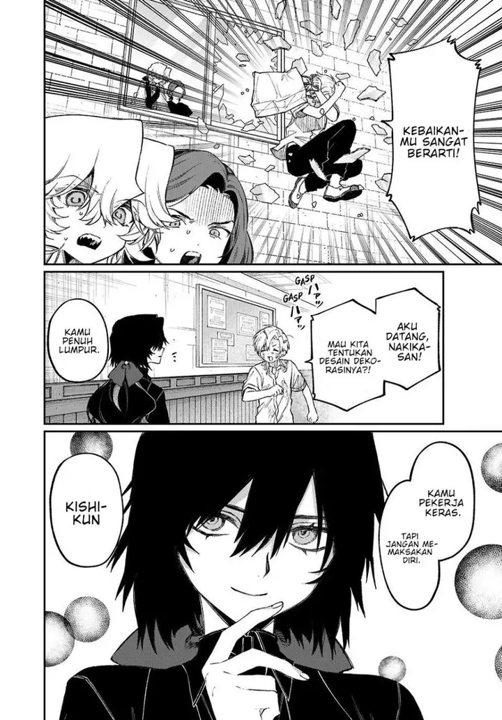 image-komik-nakinagi-chapter-21-5/13
