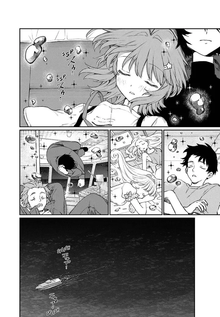 image-komik-nakinagi-chapter-3-23/30