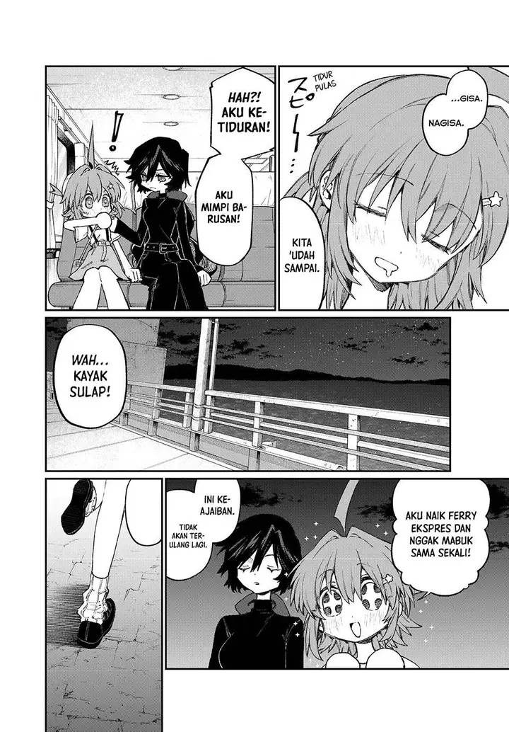 image-komik-nakinagi-chapter-3-25/30