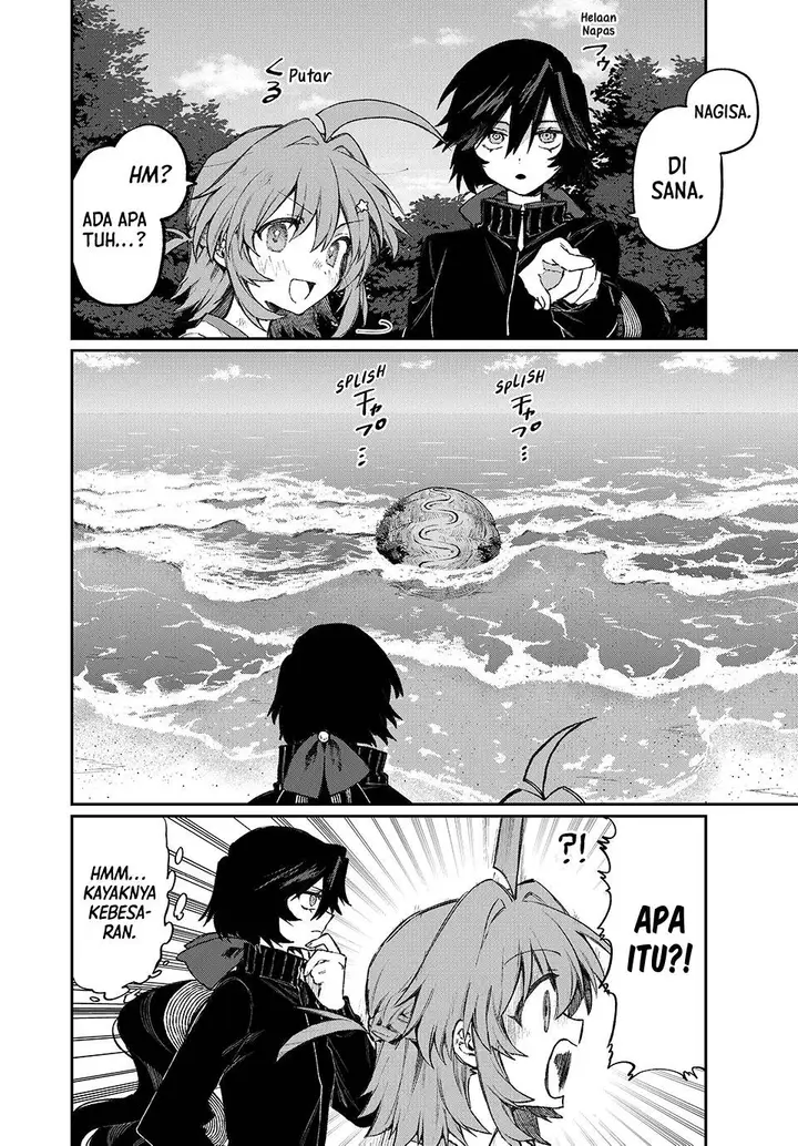 image-komik-nakinagi-chapter-4-8/17