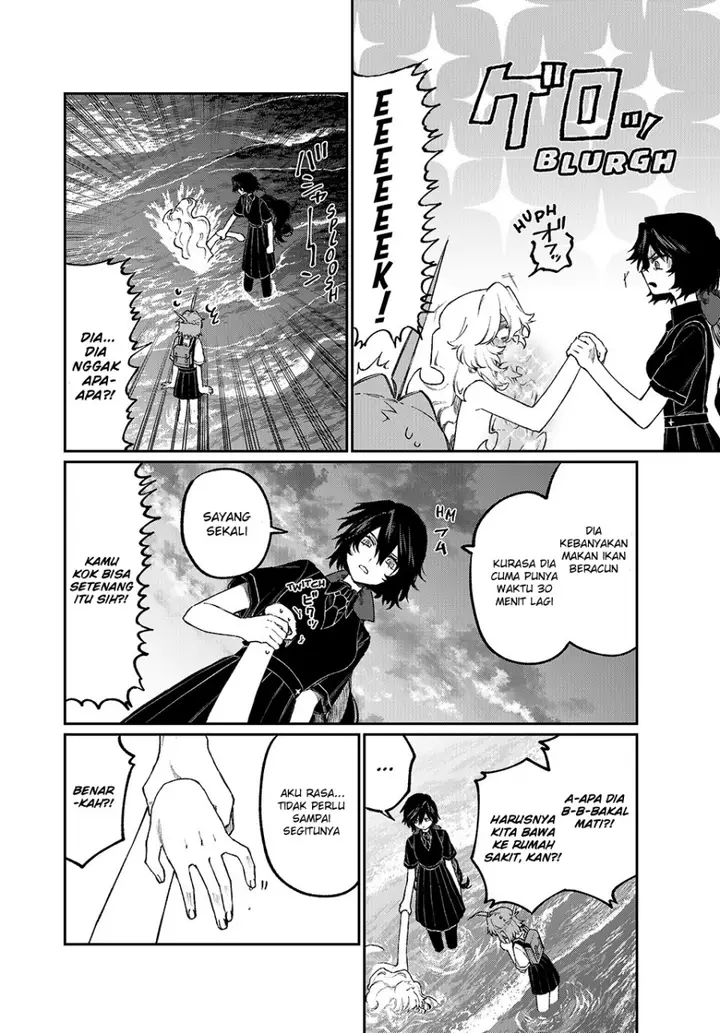 image-komik-nakinagi-chapter-7-6/15