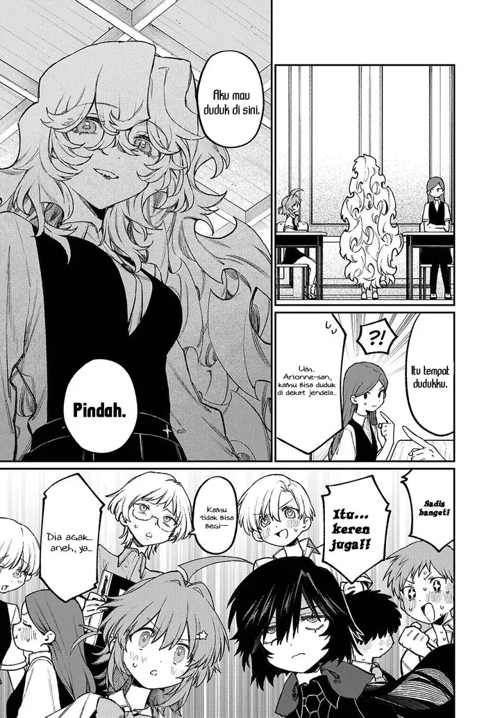 image-komik-nakinagi-chapter-8-3/19