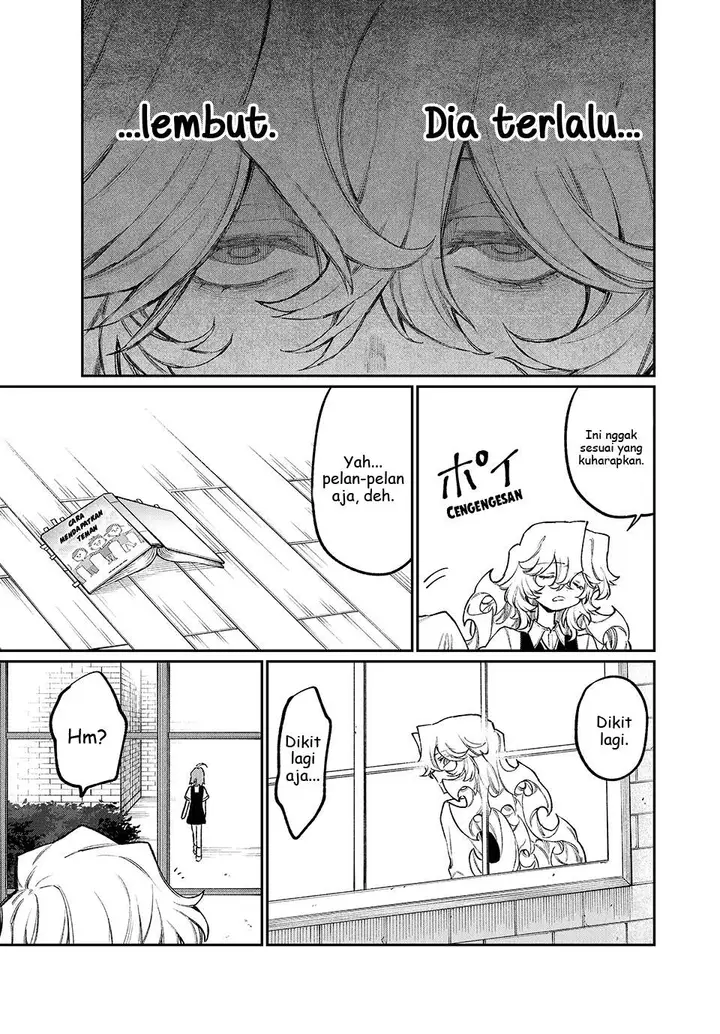 image-komik-nakinagi-chapter-8-15/19