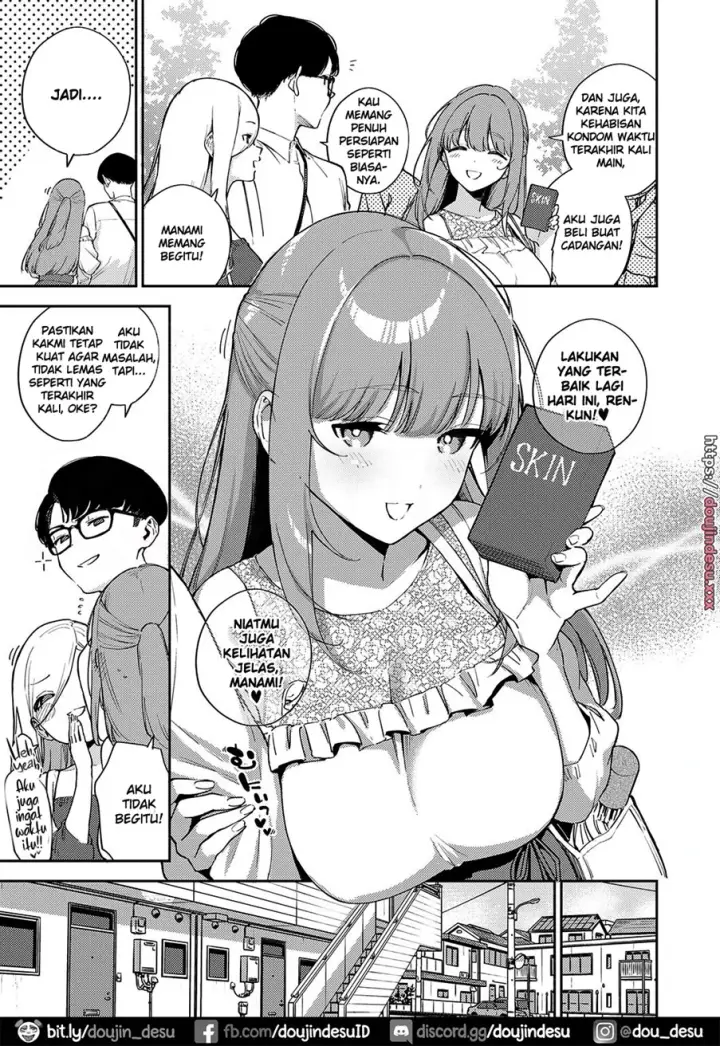 image-komik-nakunaru-hi-chapter-01-2/29