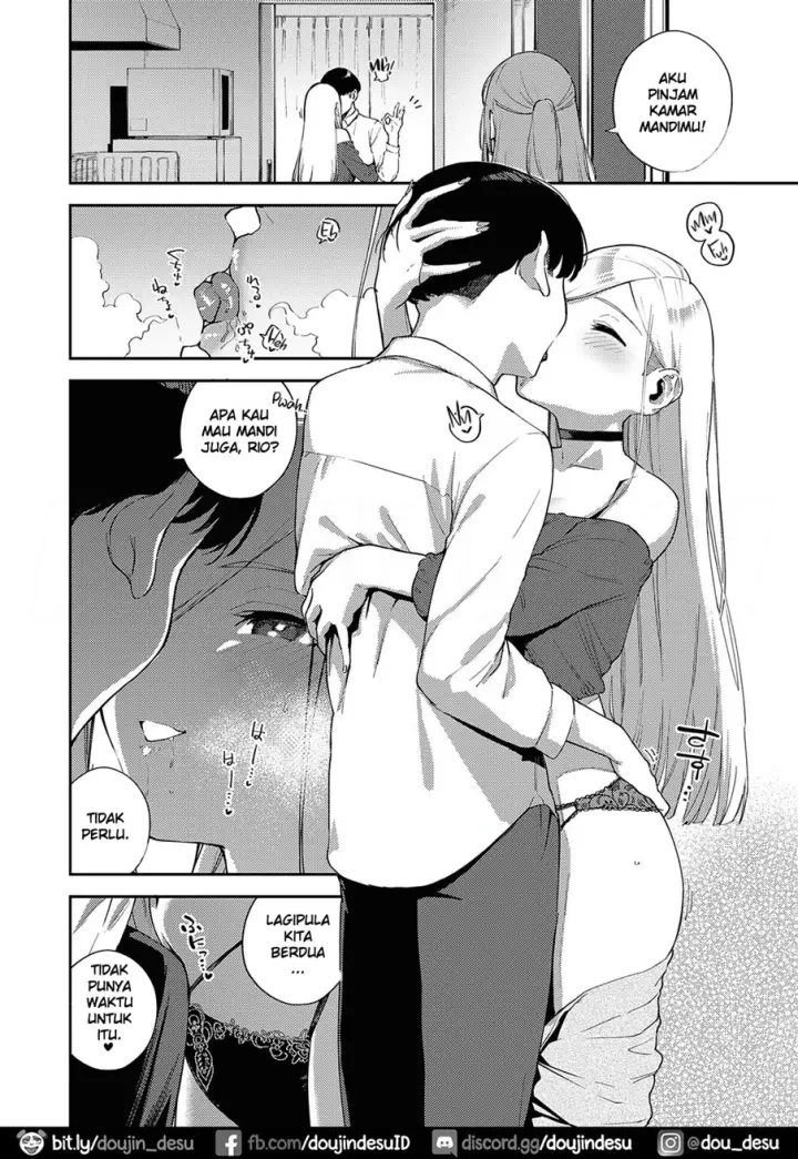 image-komik-nakunaru-hi-chapter-01-3/29