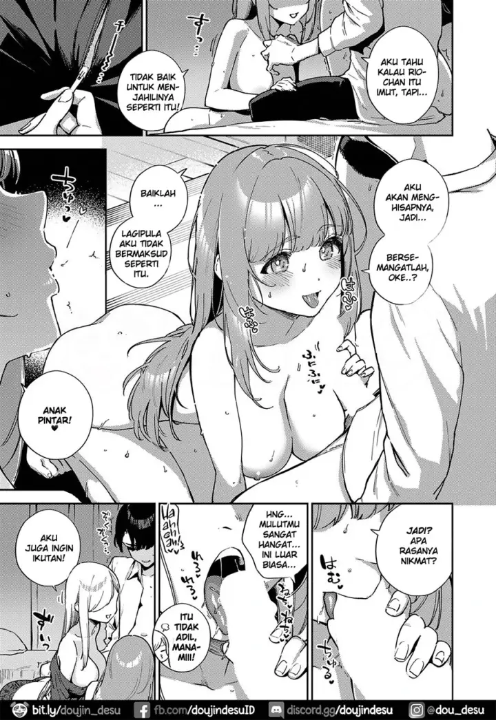 image-komik-nakunaru-hi-chapter-01-8/29