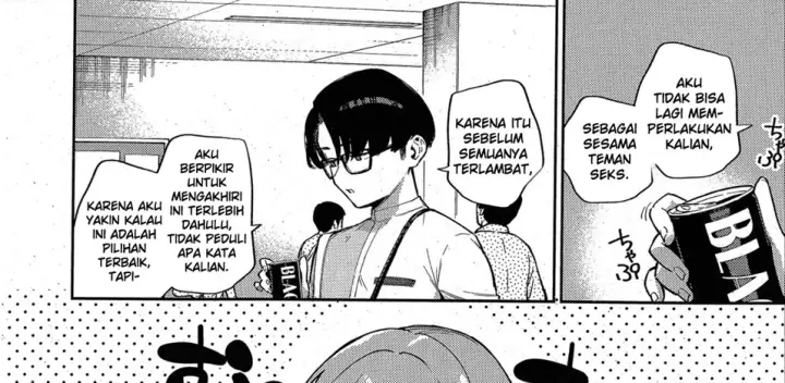 image-komik-nakunaru-hi-chapter-02-15/90