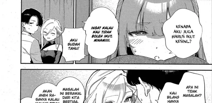 image-komik-nakunaru-hi-chapter-02-29/90