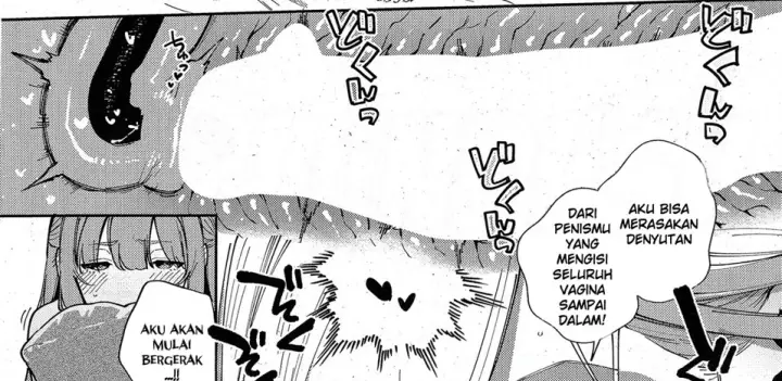 image-komik-nakunaru-hi-chapter-02-39/90