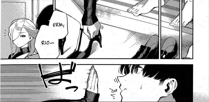 image-komik-nakunaru-hi-chapter-02-74/90