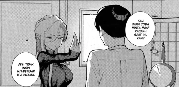 image-komik-nakunaru-hi-chapter-02-75/90