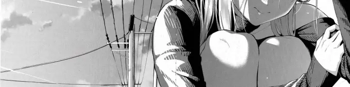 image-komik-nakunaru-hi-chapter-02-84/90