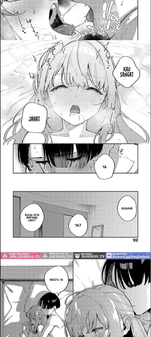 image-komik-nakunaru-hi-chapter-03-16/20