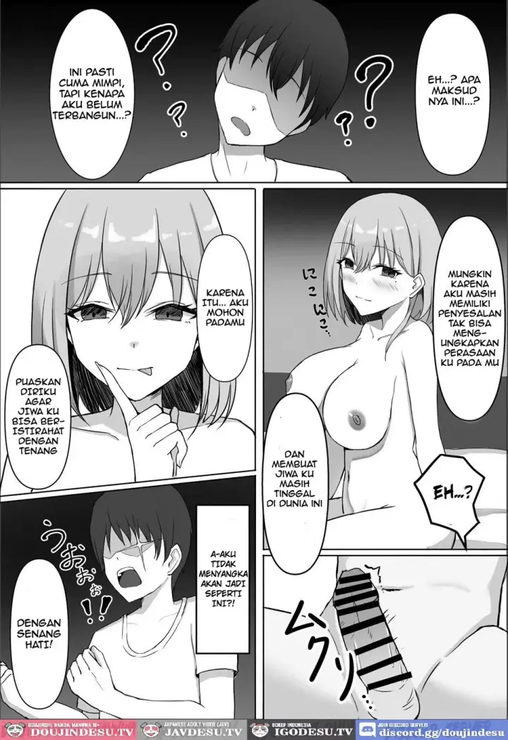 image-komik-nakunatta-hazu-no-osananajimi-chapter-01-end-27/35