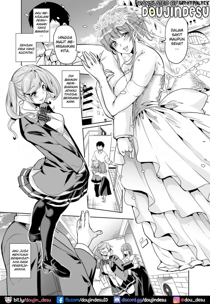 image-komik-nakunatteiku-chapter-01-1/50