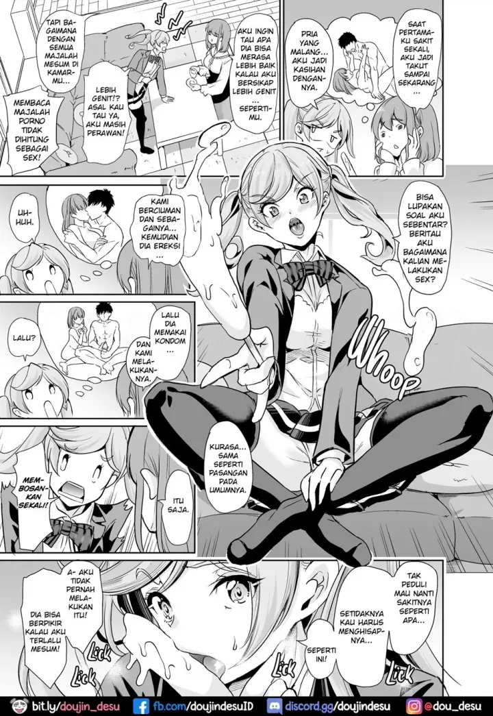 image-komik-nakunatteiku-chapter-01-5/50