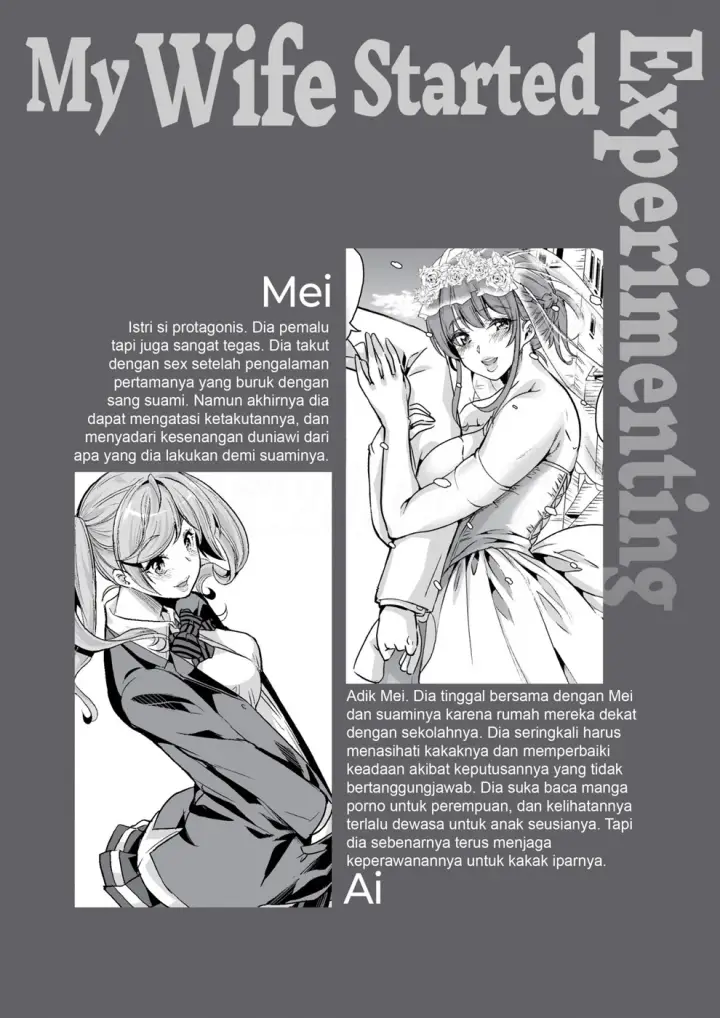 image-komik-nakunatteiku-chapter-02-1/51