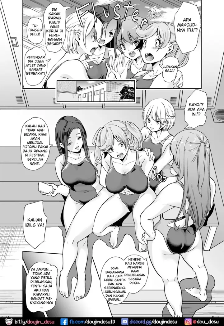 image-komik-nakunatteiku-chapter-02-4/51