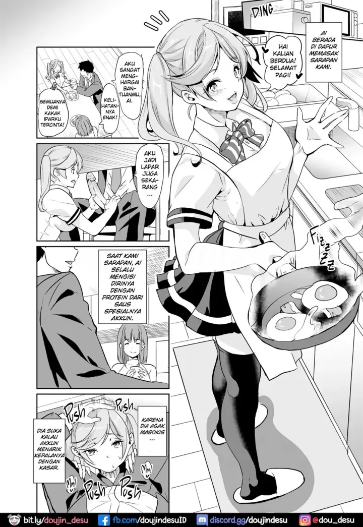 image-komik-nakunatteiku-chapter-02-8/51