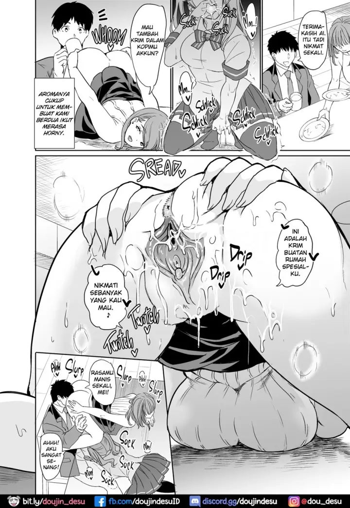 image-komik-nakunatteiku-chapter-02-10/51