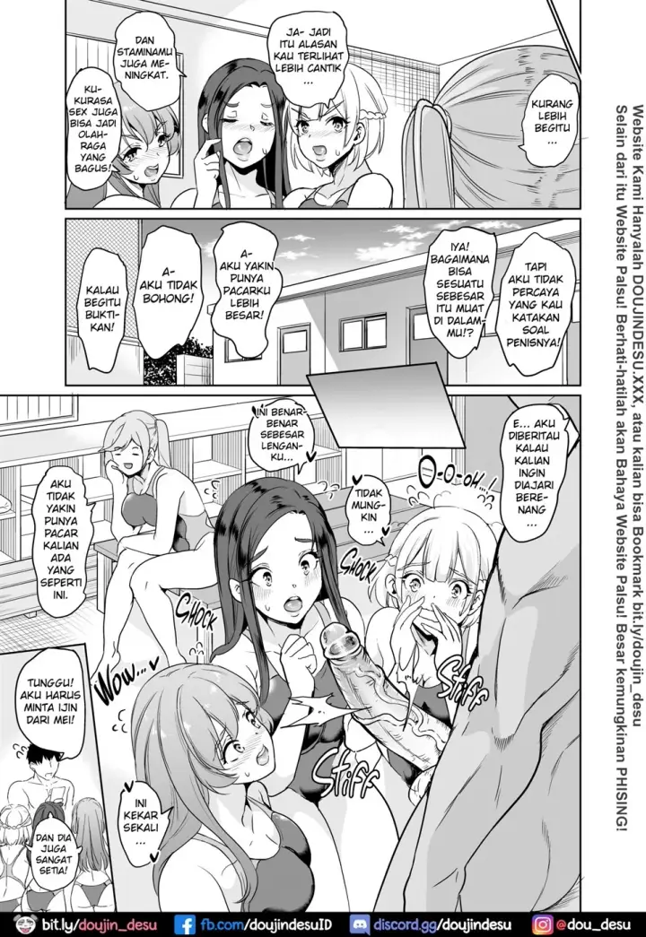 image-komik-nakunatteiku-chapter-02-25/51