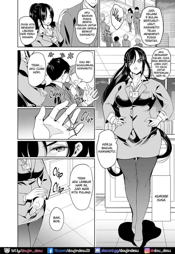 image-komik-nakunatteiku-chapter-03-4/52