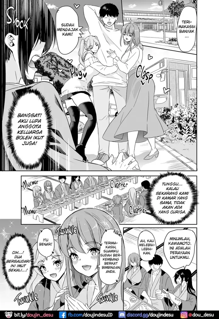 image-komik-nakunatteiku-chapter-03-9/52