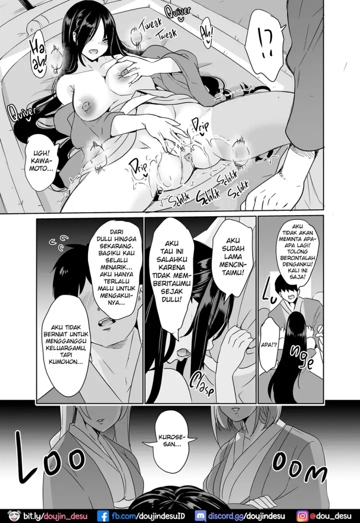 image-komik-nakunatteiku-chapter-03-29/52