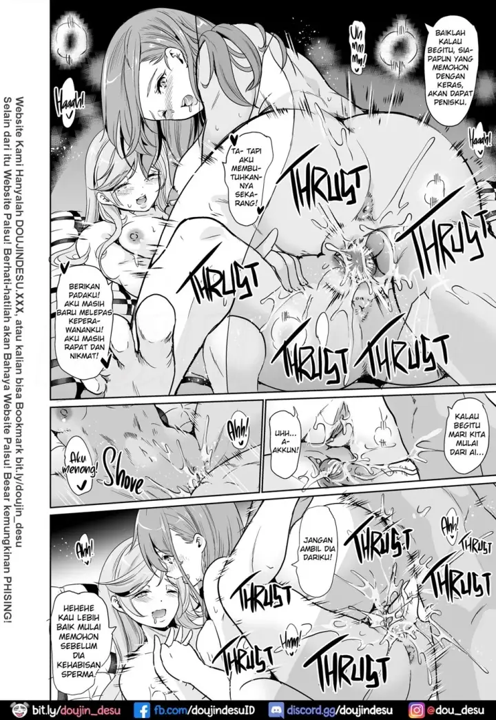 image-komik-nakunatteiku-chapter-04-end-34/44