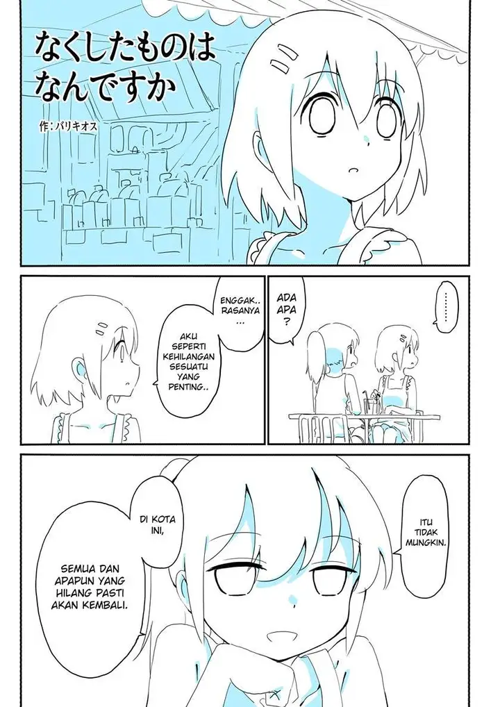 image-komik-nakushita-mono-wa-nandesuka-chapter-00-0/10