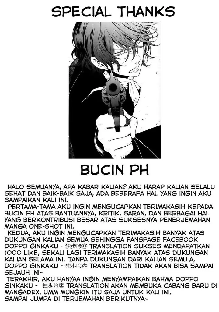 image-komik-nakushita-mono-wa-nandesuka-chapter-00-8/10