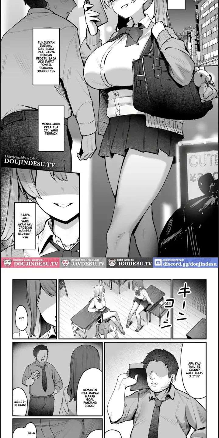 image-komik-nama-iki-jk-otona-o-namete-wakarase-chapter-01-end-3/26