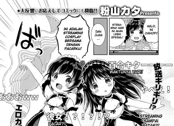 image-komik-namahaishin-ni-ki-wo-chapter-01-end-2/44