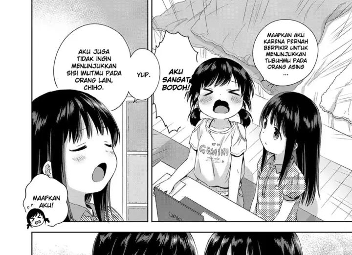 image-komik-namahaishin-ni-ki-wo-chapter-01-end-42/44