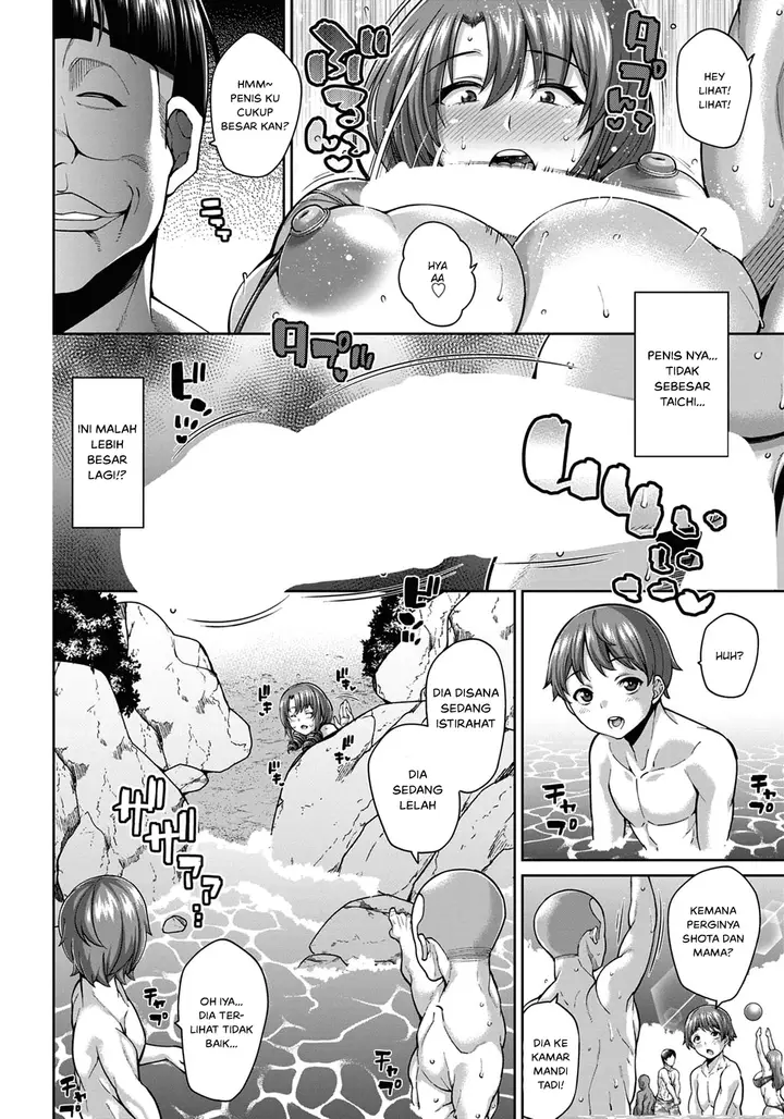 image-komik-namahame-aji-chapter-02-9/23