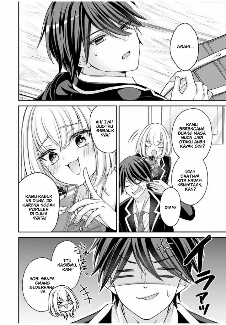 image-komik-namaiki-asahi-chan-wo-wakarasetai-chapter-1-6/34