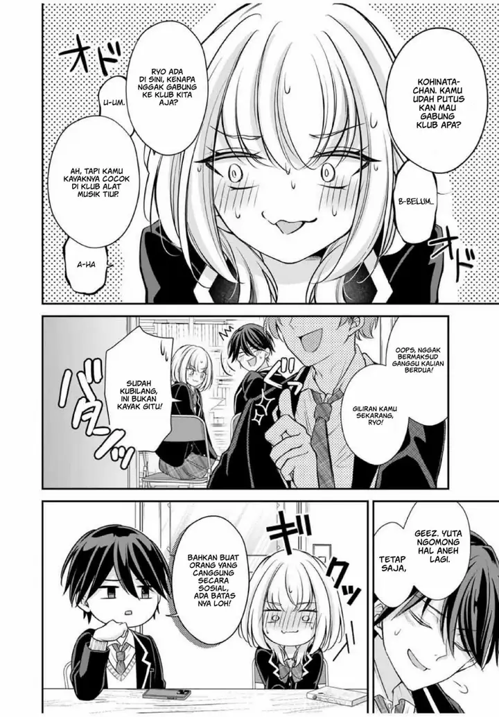 image-komik-namaiki-asahi-chan-wo-wakarasetai-chapter-1-10/34