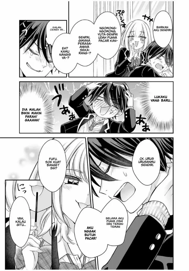 image-komik-namaiki-asahi-chan-wo-wakarasetai-chapter-1-13/34