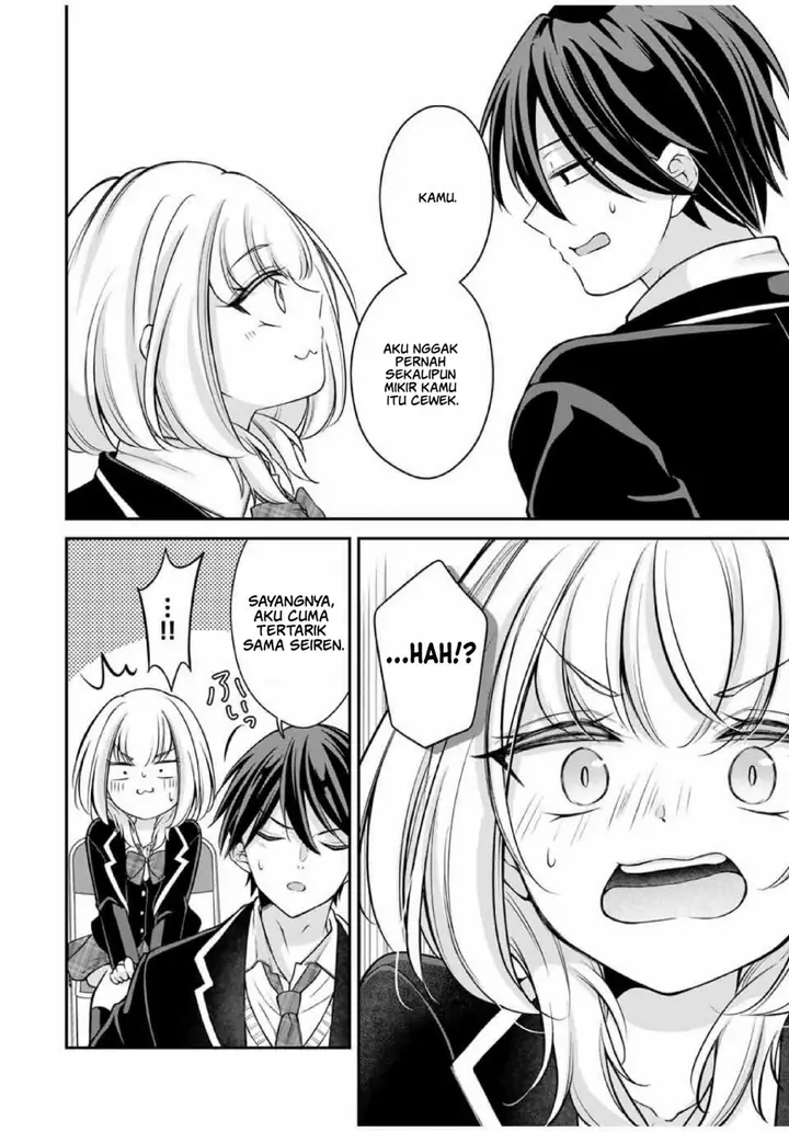 image-komik-namaiki-asahi-chan-wo-wakarasetai-chapter-1-16/34