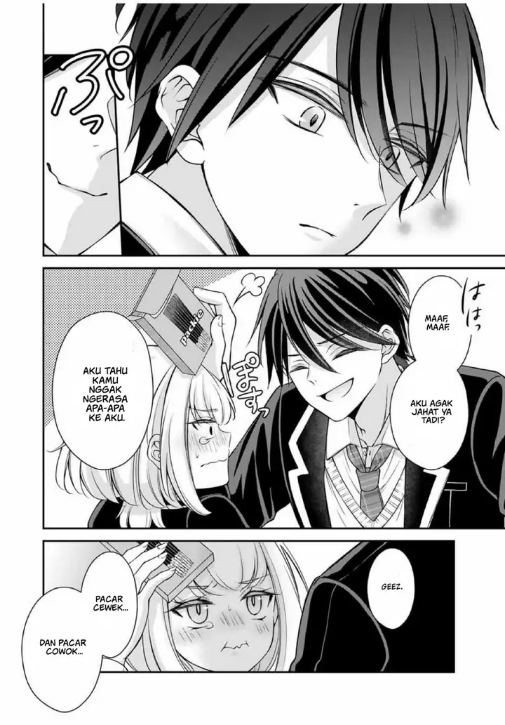 image-komik-namaiki-asahi-chan-wo-wakarasetai-chapter-1-28/34