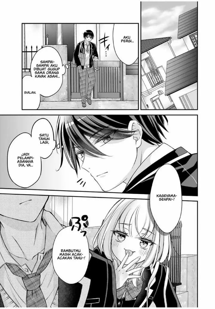 image-komik-namaiki-asahi-chan-wo-wakarasetai-chapter-1-31/34