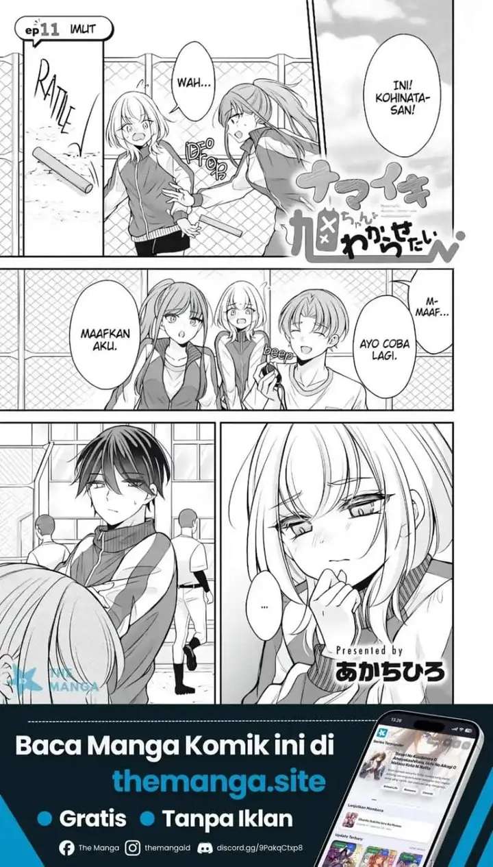 image-komik-namaiki-asahi-chan-wo-wakarasetai-chapter-11-0/15