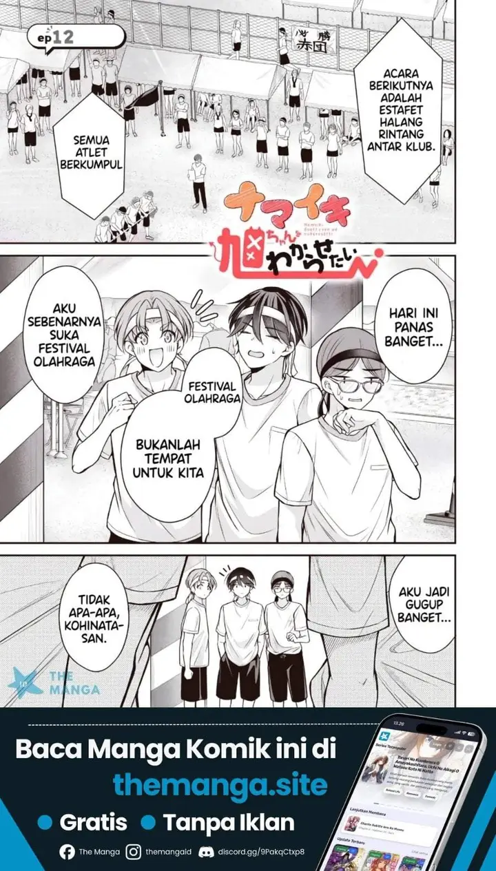 image-komik-namaiki-asahi-chan-wo-wakarasetai-chapter-12-0/17