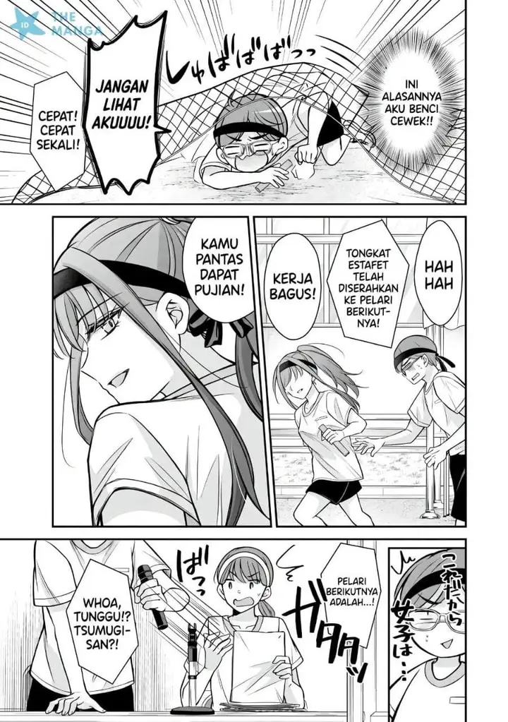 image-komik-namaiki-asahi-chan-wo-wakarasetai-chapter-12-6/17