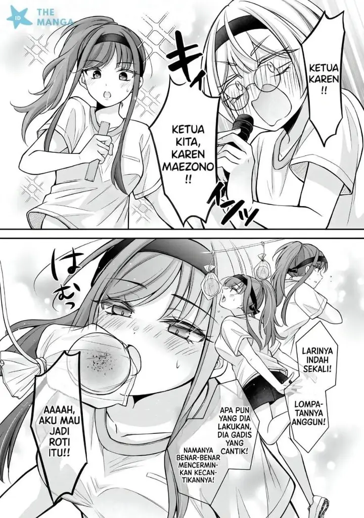image-komik-namaiki-asahi-chan-wo-wakarasetai-chapter-12-7/17