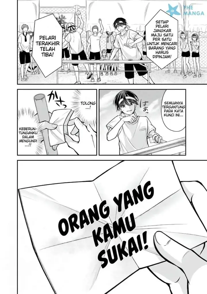 image-komik-namaiki-asahi-chan-wo-wakarasetai-chapter-12-15/17