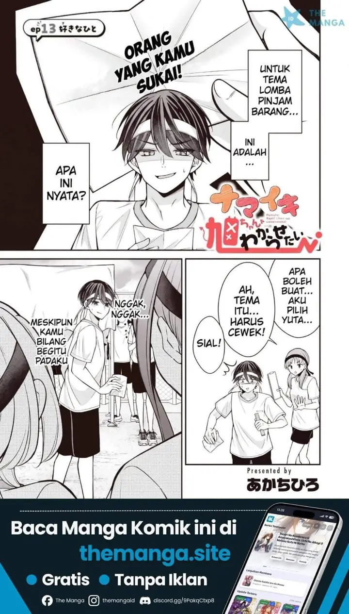 image-komik-namaiki-asahi-chan-wo-wakarasetai-chapter-13-0/16