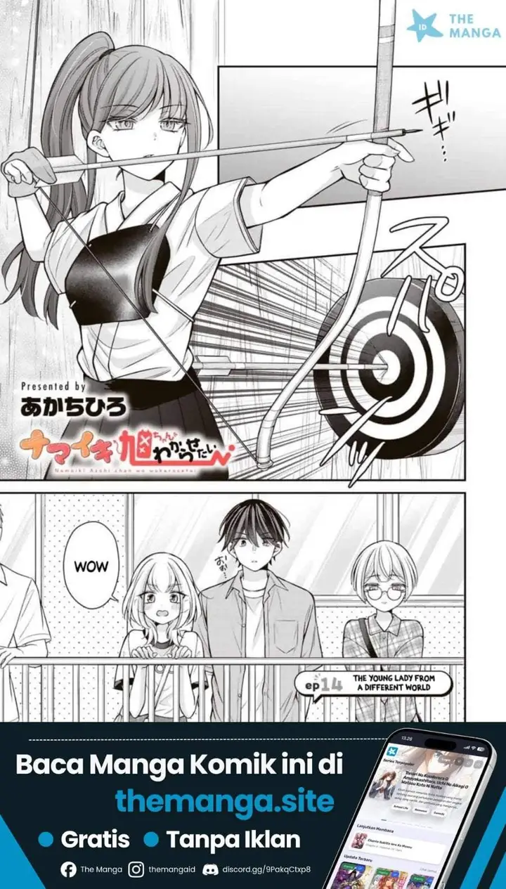 image-komik-namaiki-asahi-chan-wo-wakarasetai-chapter-14-0/17
