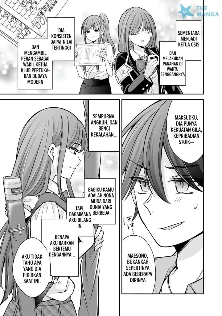 image-komik-namaiki-asahi-chan-wo-wakarasetai-chapter-14-2/17