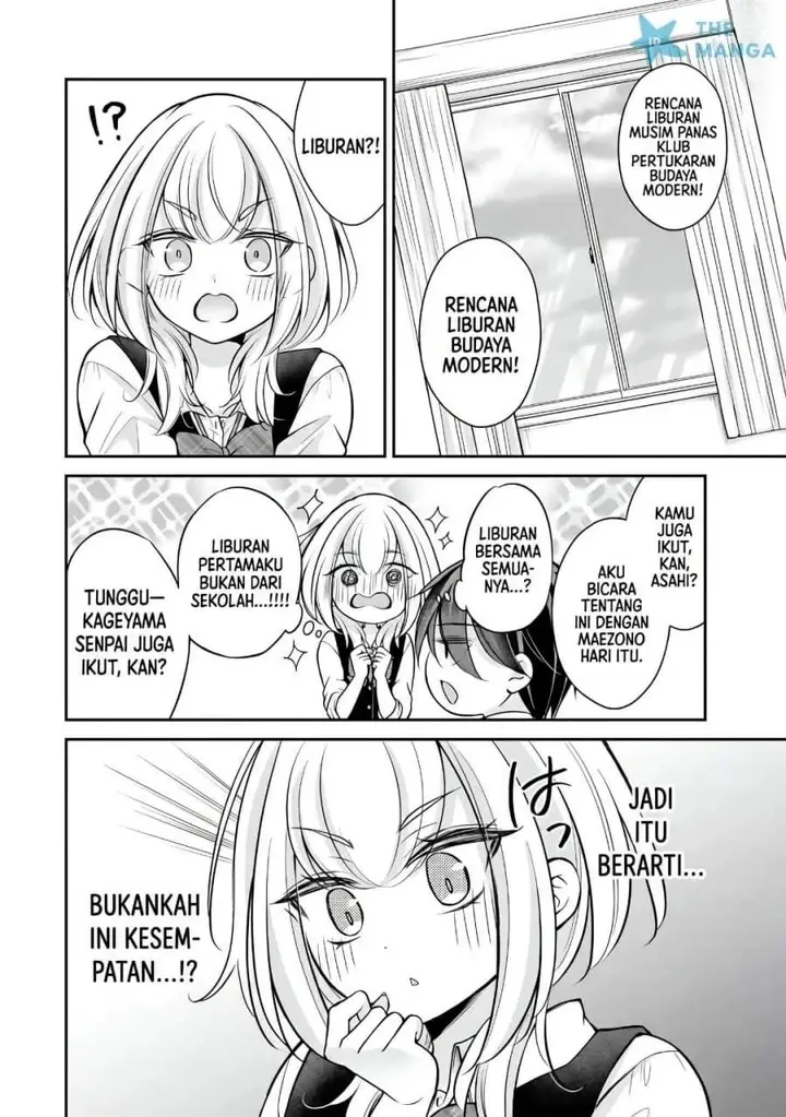 image-komik-namaiki-asahi-chan-wo-wakarasetai-chapter-16-4/15